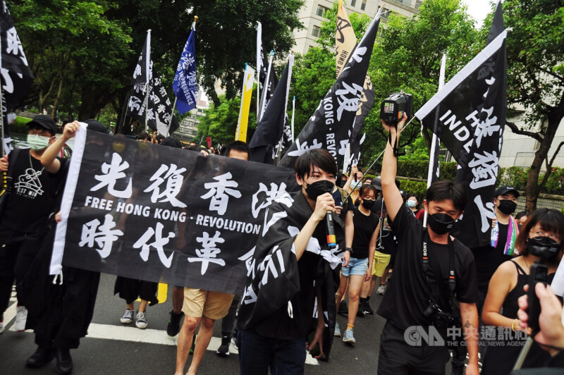 圖為2022年在台港人於台北遊行，紀念「反送中」運動爆發3週年。（中央社檔案照片）