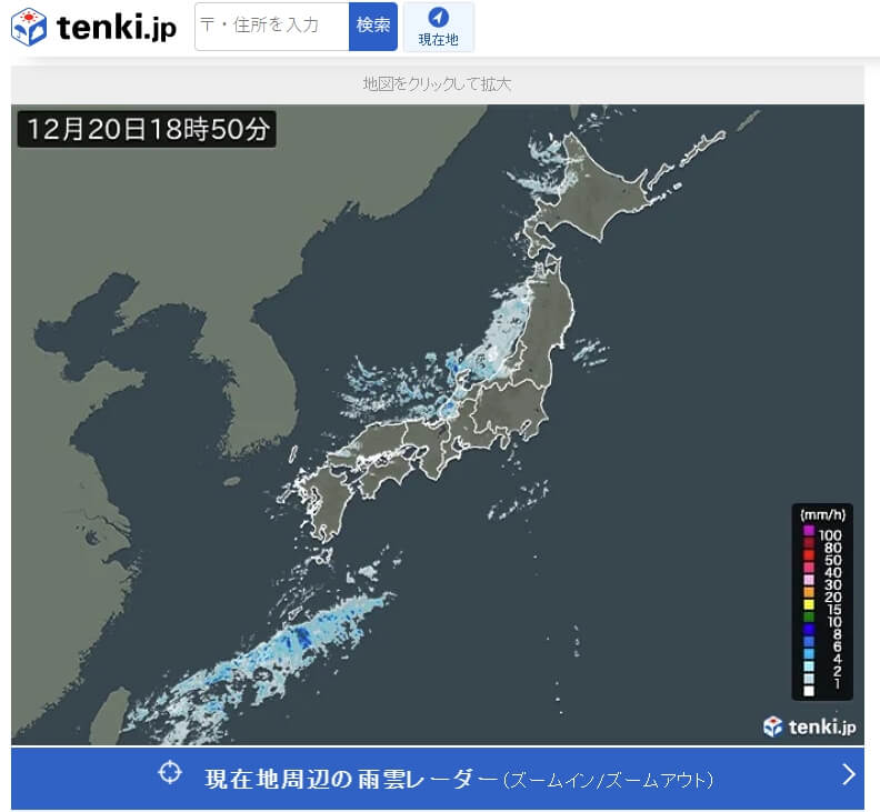 日本21日將迎來入冬以來最強寒流。（圖取自日本氣象協會網頁tenki.jp）