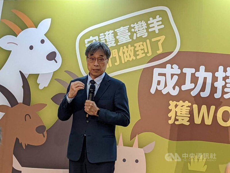 世界動物衛生組織（WOAH）近日認同台灣為羊痘非疫國的聲明，並公布於該組織網頁。農業部代理部長陳駿季21日指出，「這兩天天氣雖然冷，但農業部現在的心情非常振奮」，未來將持續促進產業發展。中央社記者張雄風攝  112年12月21日
