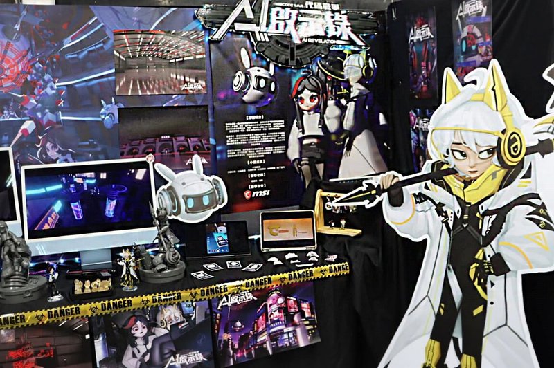 新北市復興商工年度畢業展系列活動開跑,22日至23日將在校區推出元旦展,廣告設計科遊戲動畫組學生以AI人工智慧為主題設計出動漫遊戲「代碼戰爭–AI啟示錄」也將在展覽中呈現。(復興商工提供)中央社記者黃旭昇新北市傳真 112年12月21日