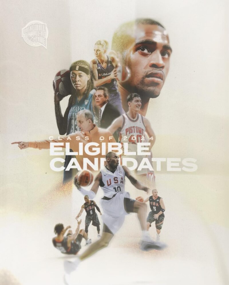 籃球名人堂2024梯入圍名單公布，當中包括首度獲提名的一代「飛人」卡特，以及有布萊恩、詹姆斯等人參加的2008北京奧運美國男籃隊等。（圖取自facebook.com/BBHOF）