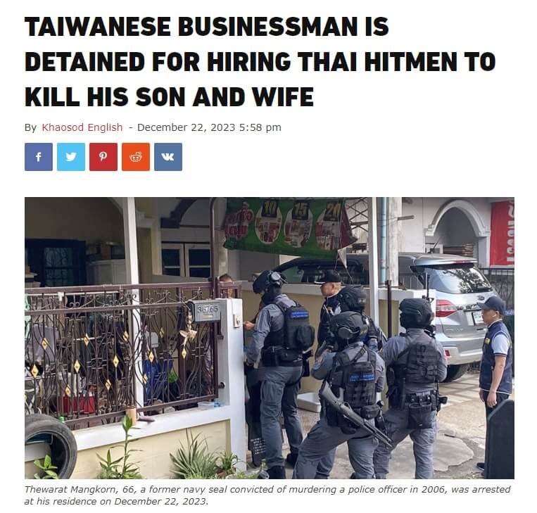 泰國台商涉雇用當地槍手欲殺害妻、兒及兒子律師被捕。圖為第3名主嫌、66歲的特瓦拉特被捕畫面。（圖取自鮮新聞英文報網頁khaosodenglish.com）