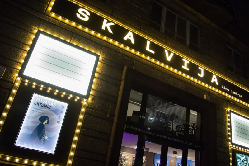立陶宛歷史最悠久電影院之一Skalvija是維爾紐斯「台灣影像」（Taivanas ekrane）影展的固定舉行場地。（Gabija Vosyliūtė提供）中央社記者陳韻聿倫敦傳真 112年12月24日