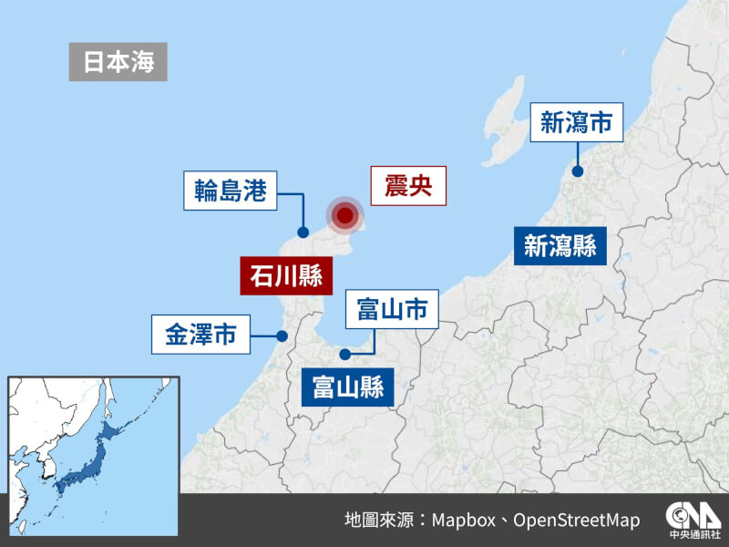 (中央社製圖)