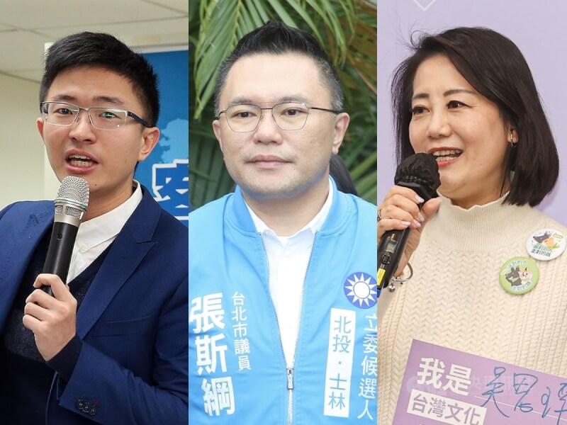 4日上午為士林北投區立委候選人政見發表會，發言者包含吳思瑤（右）、張斯綱（中）、侯漢廷（左）、人民民主黨賴宗育、人民最大黨張臺勝、人民最大黨胡金城、無黨籍許盛鋒。（中央社檔案照片）