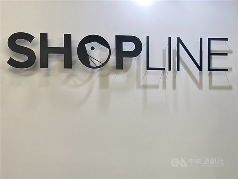 綠界科技稱SHOPLINE已於2022年成為實質陸資，SHOPLINE回應，業務運作皆符合台灣法律規範，綠界發布的內容並非屬實。（中央社檔案照片）