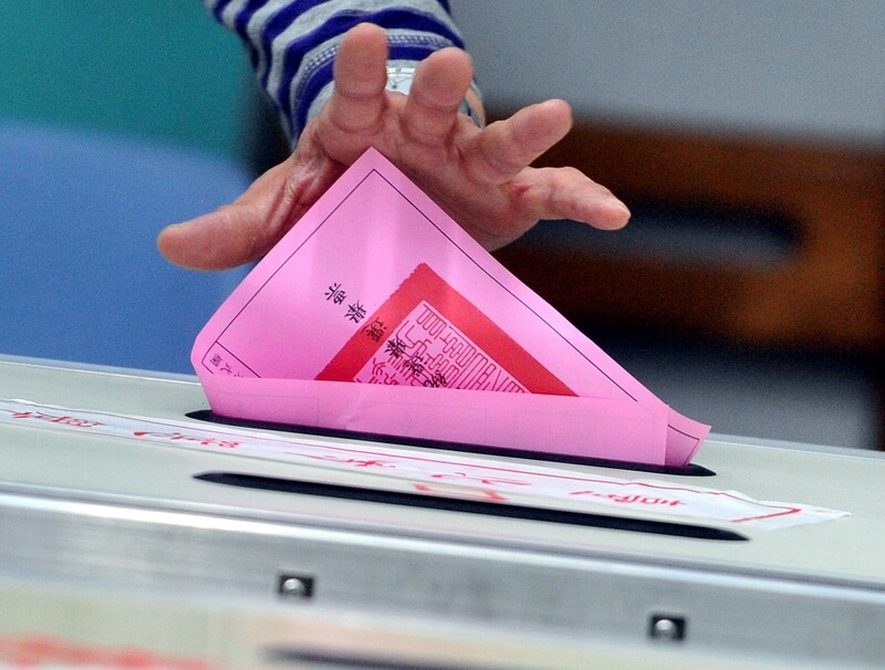 2024台灣總統大選將於13日投票。（示意圖／中央社檔案照片）