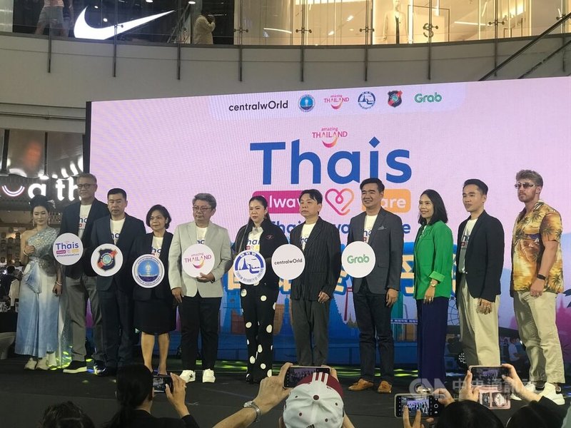 泰國旅遊安全問題近來備受關注，泰國觀光局12日舉行記者會，宣布啟動「泰國始終在乎您」（Thais Always Care）計畫，希望遊客重拾對泰國旅遊信心。中央社記者呂欣憓曼谷攝  113年1月12日