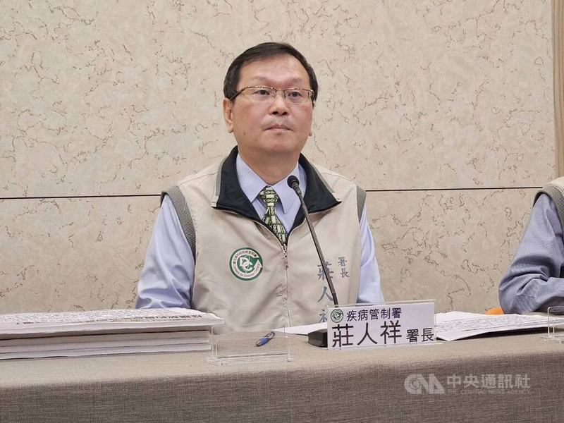 高端COVID-19疫苗合約16日公開,疾管署長莊人祥(圖)重申,疫苗採購與接種計畫推動均秉持專業,以全民健康福祉為優先考量,一切依法行政。中央社記者陳婕翎攝 113年1月16日