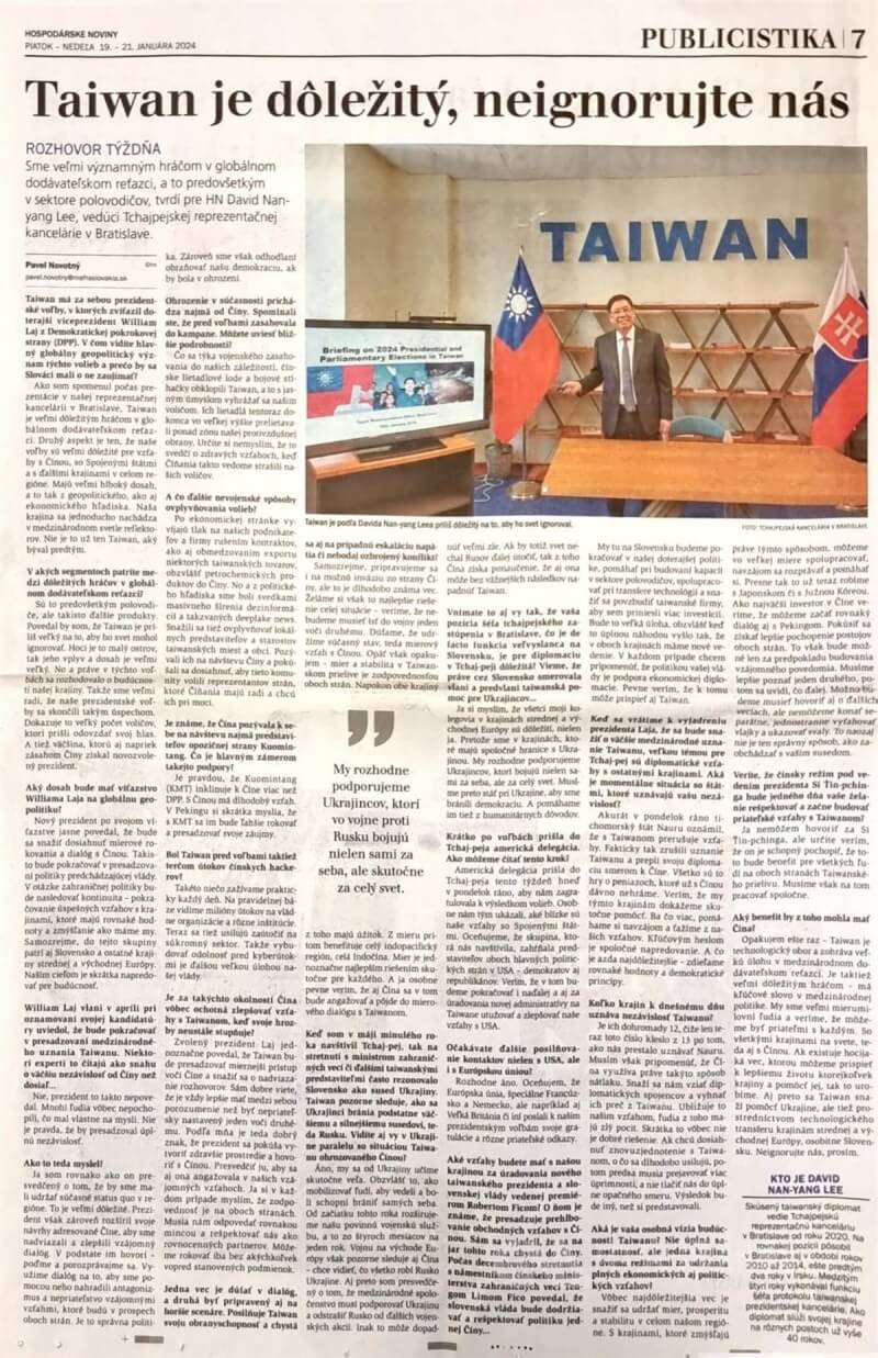駐斯洛伐克代表李南陽接受當地報紙「經濟日報」專訪時表示，中國奪取台灣的邦交國諾魯，不但對兩岸關係沒幫助，反而讓台灣人更抗拒與中國靠近。中央社 113年1月19日