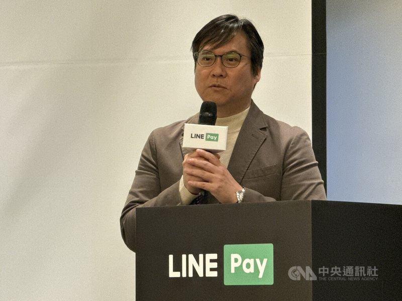行動支付品牌LINE Pay 23日舉辦興櫃前法人說明會，董事長丁雄注說，自2015年在台灣上線以來，LINE Pay持續拓展收入來源，看好將繼續成長。中央社記者吳家豪攝  113年1月23日