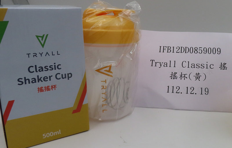 衛福部食藥署23日公布邊境查驗不合格名單，1批從中國進口的「搖搖杯（500ML PLASTIC CUP）」溶出試驗結果不符規定，超標44倍，全數依規定退運或銷毀。（食藥署提供）中央社記者沈佩瑤傳真  113年1月23日