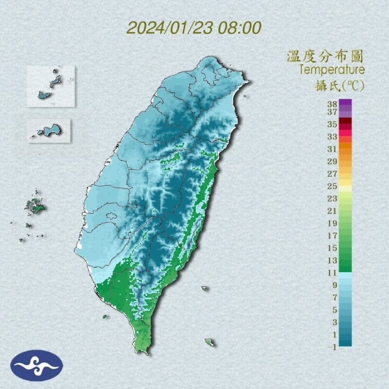 圖為23日上午8時全台氣溫分布。（圖取自中央氣象署網頁cwa.gov.tw）