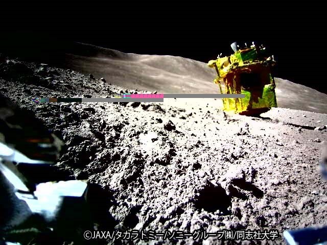 日本宇宙航空研究開發機構29日宣布，月球探測器SLIM已重啟運作。（圖取自twitter.com/ISAS_JAXA）