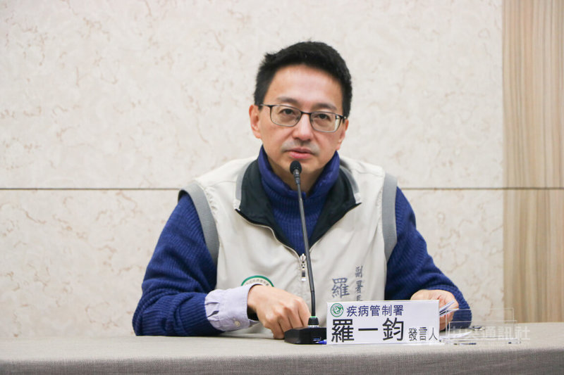國內COVID-19疫情持續且處流行期,衛生福利部疾病管制署副署長羅一鈞30日表示,近期XBB疫苗打氣持續提升,目前全國接種率達6.23%,距離目標10%還有段路,籲民眾儘速接種,以及時獲得保護力。中央社記者沈佩瑤攝 113年1月30日