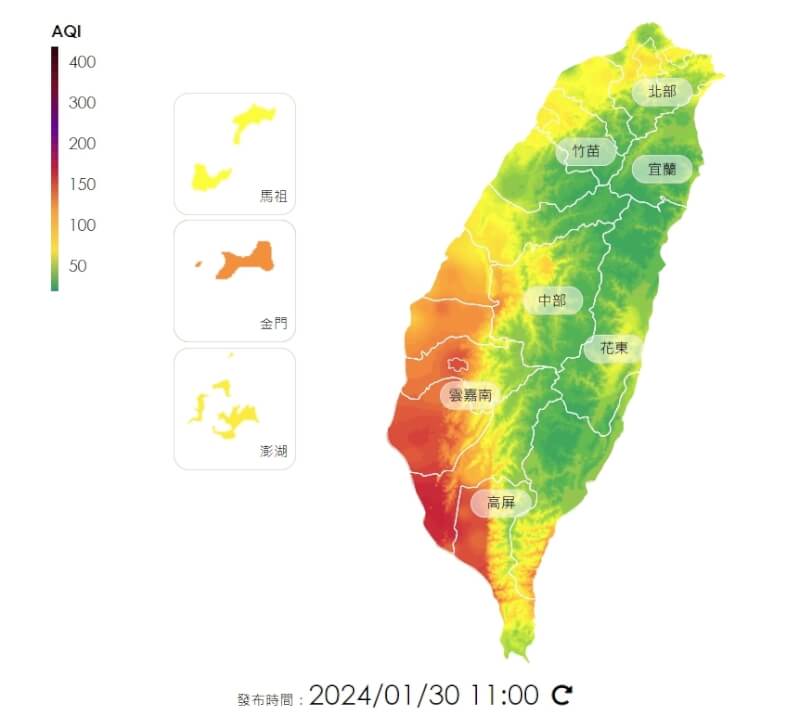 截至30日上午11時，全台空氣品質達紅色警示的區域皆位於台南及高雄。（圖取自空氣品質監測網頁airtw.moenv.gov.tw）