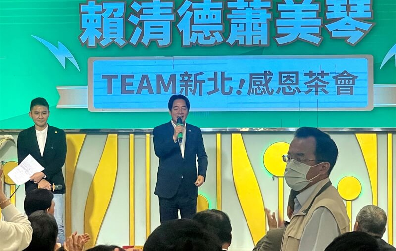 民進黨主席、總統當選人賴清德(後左2)1日到新北市出席感恩餐會,並上台致詞。(民眾提供)中央社記者黃旭昇新北傳真 113年2月1日