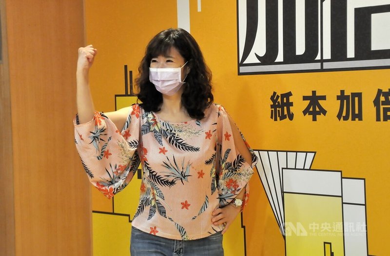新北市府經濟發展局副局長盛筱蓉(圖)表示,因為姓氏特殊,曾在父親過世走後,見到父親認識的故友,還與其他長輩互通電話,這種機緣感動想哭。圖為盛筱蓉民國110年9月16日主持記者會。中央社記者黃旭昇新北攝 113年2月8日