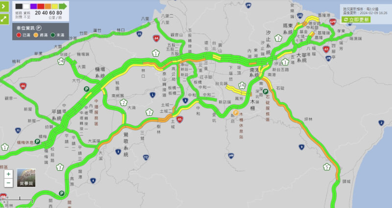 (圖取自高公局網頁1968.freeway.gov.tw)