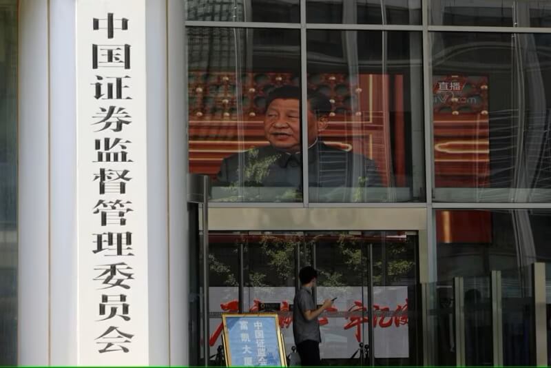 圖為位在北京的中國證監會所在大樓外觀。（路透社）