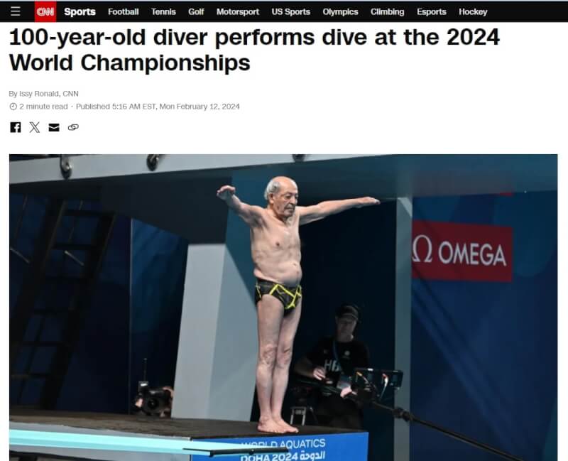 伊朗百歲人瑞艾斯卡瑞上週末在卡達首都杜哈的2024年世界游泳錦標賽站上跳台一躍入水。（圖取自CNN網頁edition.cnn.com）