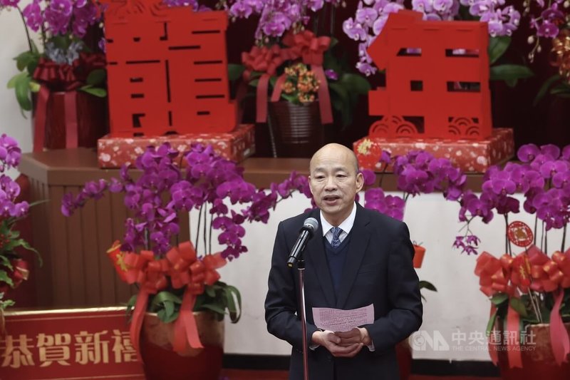 立法院19日上午舉行新春團拜,立法院長韓國瑜(圖)致詞表示,立法院是國家的火車頭,不僅要為引擎添滿動力,也要引導國家迎向更美好的未來。中央社記者吳家昇攝 113年2月19日