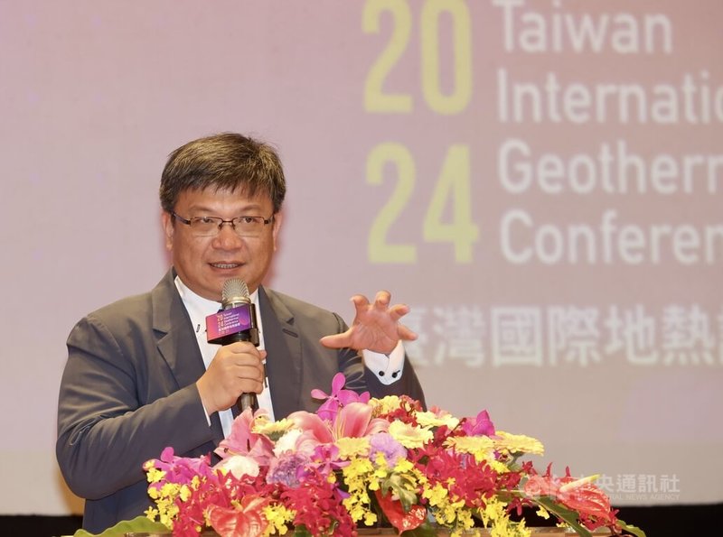 經濟部次長曾文生（圖）20日在台北出席2024台灣國際地熱論壇表示，再生能源發展是台灣能源轉型的關鍵，台灣已快速發展光電、風電，下一階段要著重發展地熱。中央社記者張皓安攝  113年2月20日
