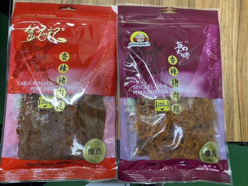 含蘇丹紅辣椒粉製成香辣豬肉乾、豬肉絲，食品廠已通知下游業者將成品回收、停售。（圖取自台中食安處網頁fds.taichung.gov.tw）