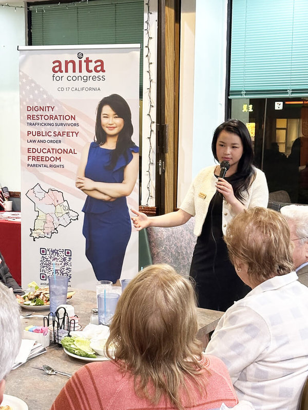 美國加州初選即將登場，父母來自台灣的陳柔恩（Anita Chen）挑戰民主黨籍聯邦眾議員肯納（Ro Khanna）於加州第17選區的席位。（陳柔恩競選團隊提供）中央社記者張欣瑜舊金山傳真  113年2月28日