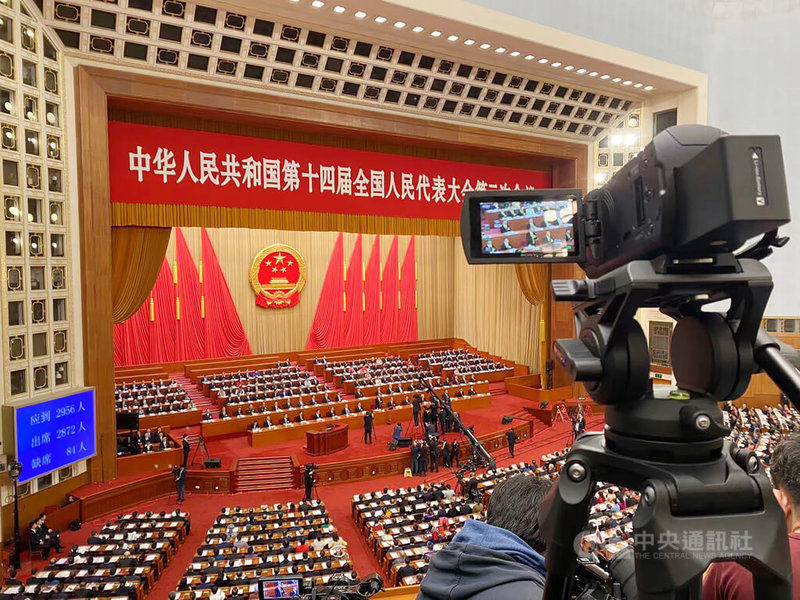中國人大5日舉行開幕式，中國國務院總理李強進行首次政府工作報告。中央社記者呂佳蓉北京攝  113年3月5日