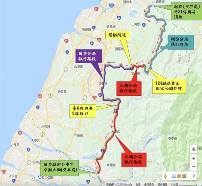 2024國際自由車環台公路大賽「浪漫台3線站」橫跨新竹、苗栗、台中3縣市,苗栗縣警察局5日表示,6日上午8時至下午2時將在苗栗沿線辦理預演,動員250名警力分區管制競賽路線。(苗栗縣警察局提供)中央社記者管瑞平傳真 113年3月5日