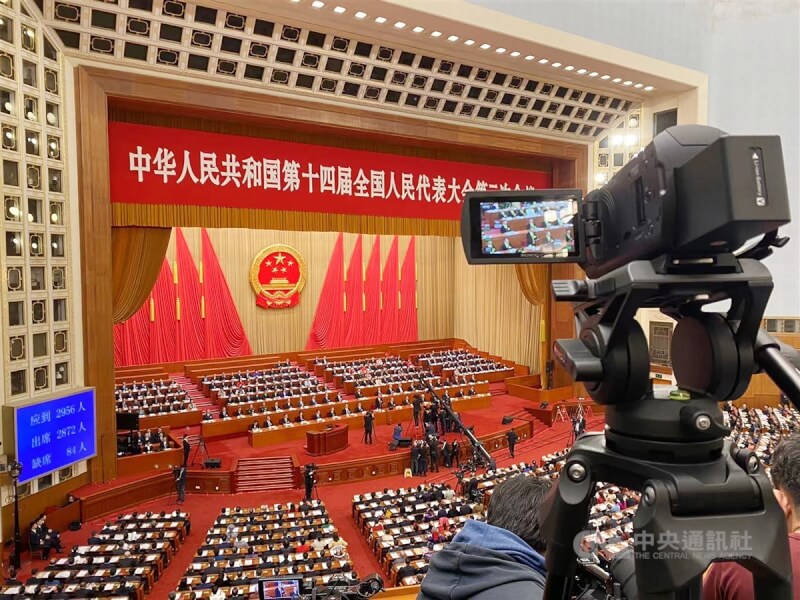 中國人大5日舉行開幕式，中國國務院總理李強進行首次政府工作報告。中央社記者呂佳蓉北京攝 113年3月5日