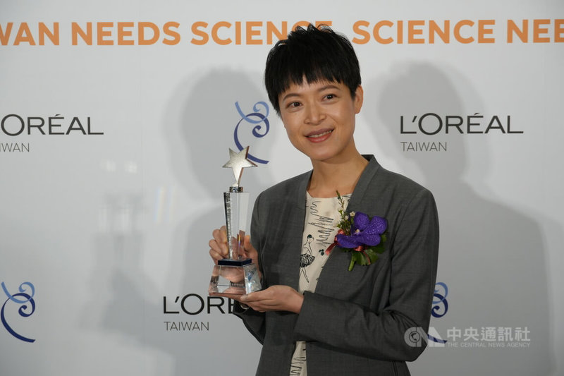 2024年台灣傑出女科學家獎9日揭曉,新秀獎得主、中央研究院農業生物科技研究中心副研究員劉明容(圖)專注於研究植物如何透過基因轉譯機制調節生長與發育,以及植物病毒裡的蛋白質表現。中央社記者陳至中台北攝 113年3月9日