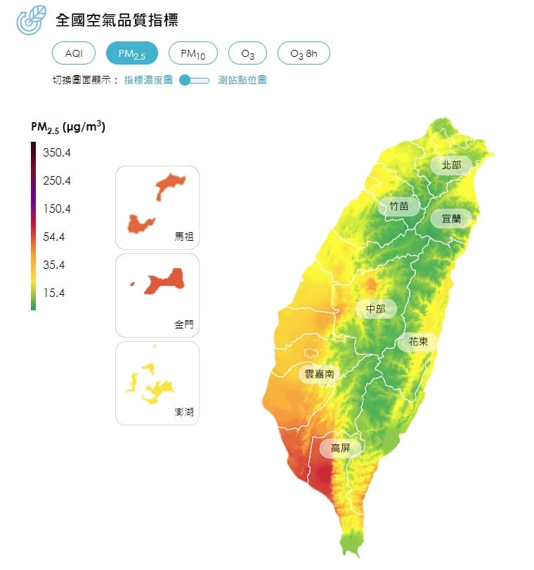 屏東潮州10日上午空氣品質呈紅色警示等級；中南部、金馬地區共20測站亮橘燈。（圖取自環境部空氣品質監測網頁airtw.moenv.gov.tw）