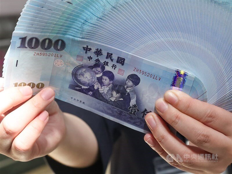 图为台币千元新钞。（中央社档案照片）