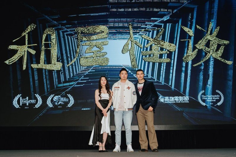 電影「租屋怪談」男主角鳳小岳(右起)、導演凌柏瑋與女主角李杏,11日一同出席文策院在香港國際影視展舉辦的「台灣影視作品發布會」。(文策院提供)中央社記者葉冠吟傳真 113年3月11日