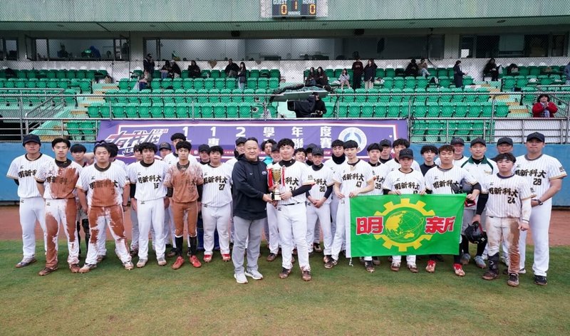 明新科大棒球隊(圖)111學年度開始招收棒球隊好手,112學年度再創佳績,拿下大專棒球聯賽(公開二級)亞軍,也將首度升級公開一級賽事。(大專體總提供)中央社記者謝靜雯傳真 113年3月11日