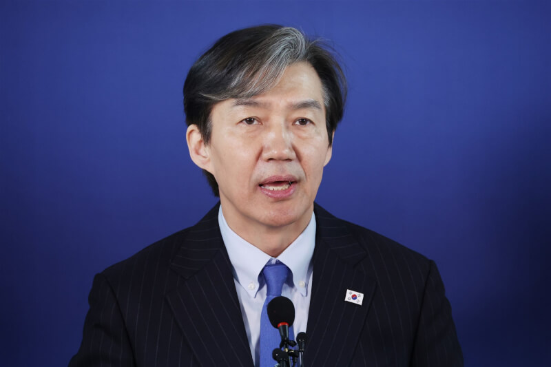 韓國前法務部長曹國11日宣布參選國會議員。（韓聯社）