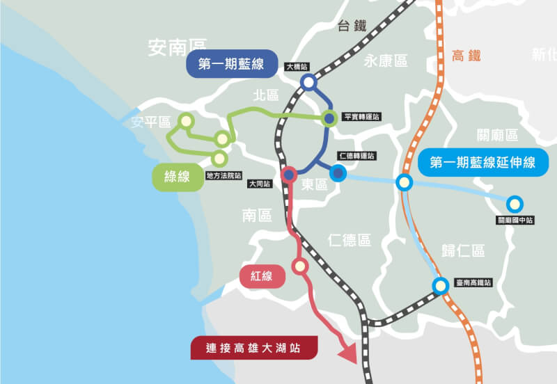 台南市捷運第1期藍線進入基本設計階段，預定民國115年動工。（圖取自台南捷運工程處網頁traffic-tsb.tainan.gov.tw）