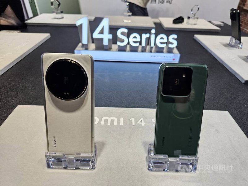 中國手機品牌小米14日在台舉行發表會，推出年度旗艦機Xiaomi 14系列，搭載新一代徠卡Summilux 四鏡頭，支援六種不同拍攝焦段。中央社記者江明晏攝  113年3月14日
