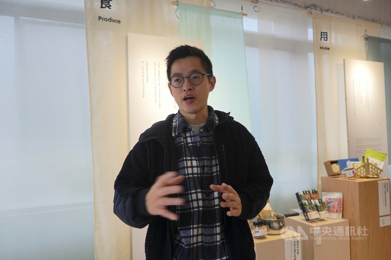 練習曲文創公司整修花蓮新城老街閒置舊台電大樓,將空間變成富有地方特色的「山海百貨」。主理人林韋騰(圖)說,想讓城鎮復興,讓這裡的孩子有留在家鄉工作的選擇。中央社記者張祈攝 113年3月14日