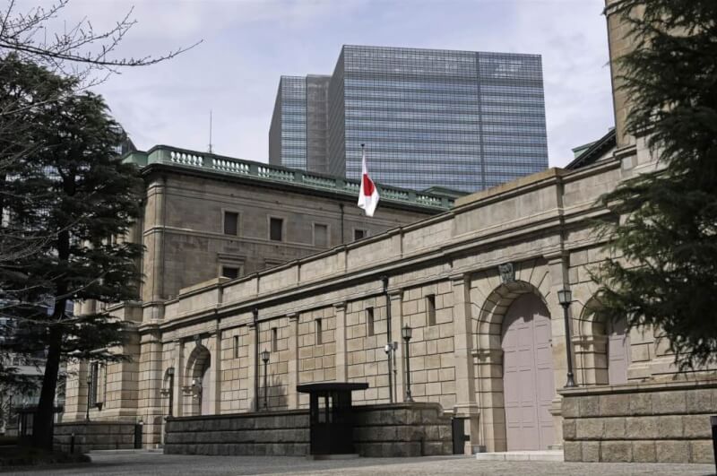 日本中央銀行日本銀行19日宣布結束負利率政策。圖為日本銀行。（共同社）