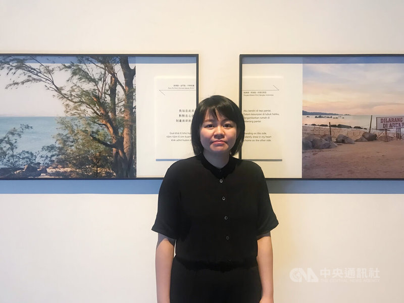 泰國曼谷金湯普森藝術中心3月21日到6月5日舉辦新一季的特展「游牧」（Nomadic），台灣藝術家林羿綺以裝置藝術和圖像呈現家族的移民史。中央社記者呂欣憓曼谷攝  113年3月21日