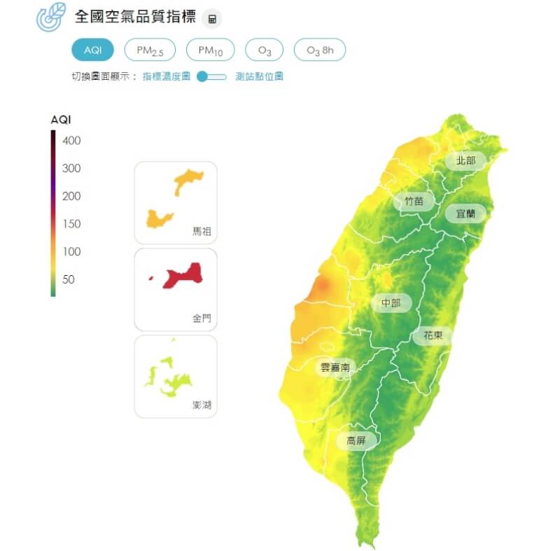 北部23日位於下風處，擴散條件稍差，加上午後受光化作用影響，臭氧濃度易上升。（圖取自環境部空氣品質監測網頁airtw.moenv.gov.tw）