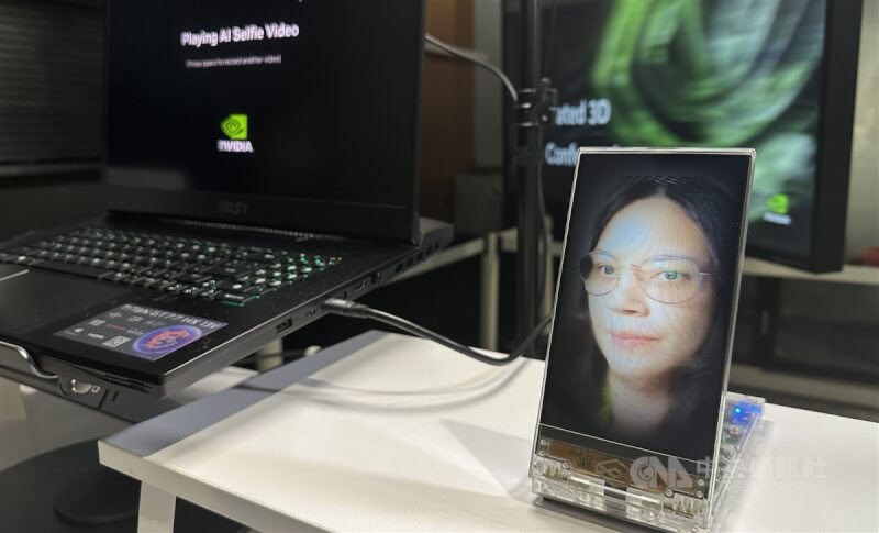 辉达GTC大会XR（延展实境）展区，辉达团队透过生成式AI技术，只需要一颗视讯镜头，2D即能转换成3D影像。中央社记者张欣瑜旧金山摄 113年3月24日
