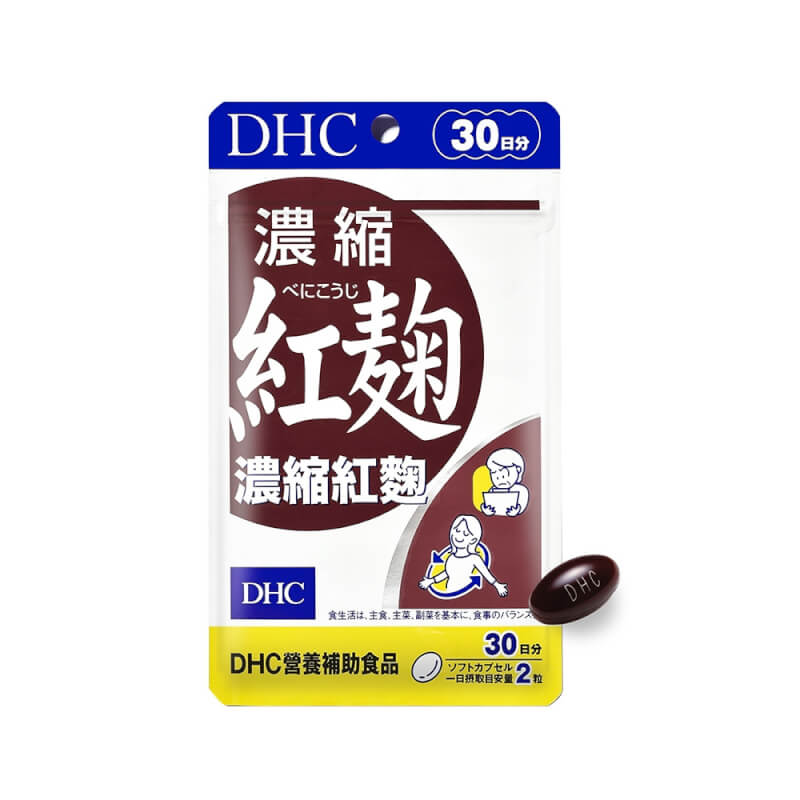 DHC濃縮紅麴‧膠囊食品內含小林製藥的紅麴原料，DHC表示會採取預防性下架、自主回收並退款。（圖取自DHC官方網頁27662000.com.tw）