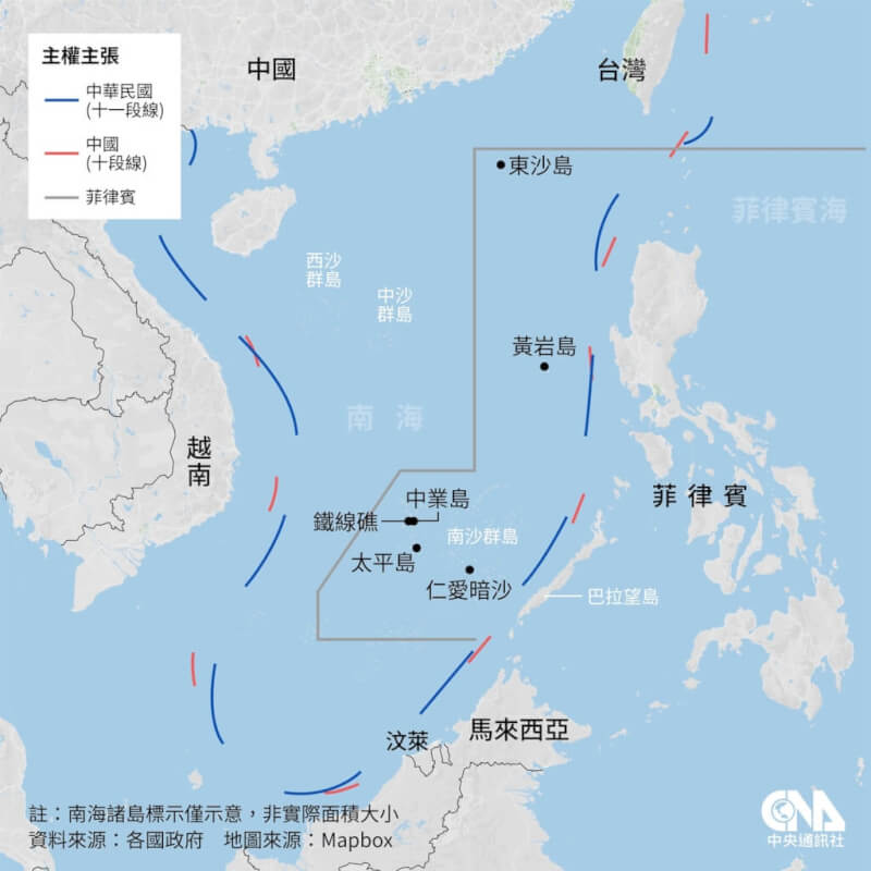 菲律宾、中国、台湾、越南、马来西亚、汶莱等声索方在南海存在主权争议。（中央社制图）