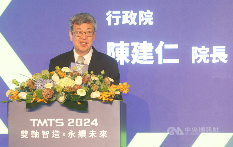 行政院長陳建仁（圖）27日在台北南港展覽館出席台灣國際工具機展（TMTS 2024）開幕典禮，並為活動致詞。中央社記者張新偉攝  113年3月27日