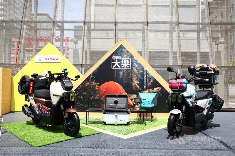 光陽（KYMCO）28日在台北舉行新車發表會，推出大樂（DOLLAR）多功能機車，主打滿足所有需求的強大機能性。中央社記者翁睿坤攝　113年3月28日