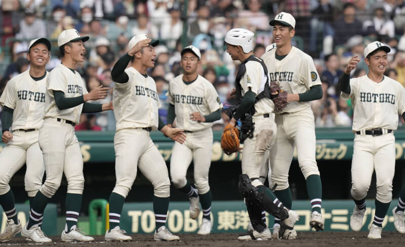 報德學園高校誓言奪下隊史第3座春季甲子園冠軍。(共同社)
